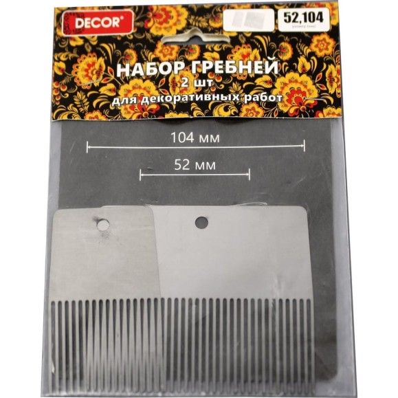 Набор гребней DECOR 52+104 мм, 2 шт. 309-400 11613637 Набор гребней DECOR 52+104 мм, 2 шт. 309-400 11613637