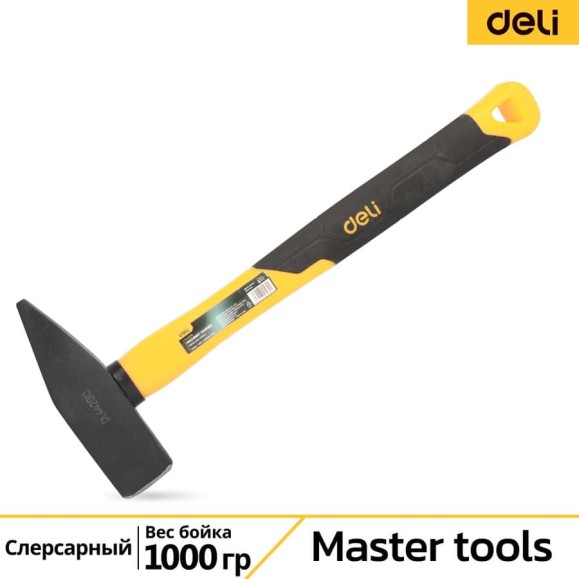 Слесарный молоток Deli DL442010 1000 гр (квадратный боек, фибергласовая рукоять) 130312 Слесарный молоток Deli DL442010 1000 гр (квадратный боек, фибергласовая рукоять) 130312