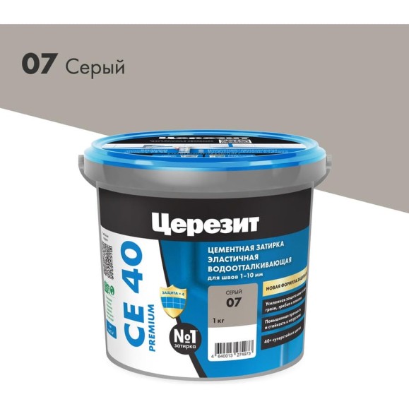 ЗАТИРКА Церезит СЕ 40 PREMIUM цвет №07 СЕРЫЙ для швов 1-10 мм ВЕДРО 1 КГ 2780263