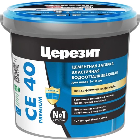 ЗАТИРКА Церезит СЕ 40 PREMIUM цвет №04 СЕРЕБРИСТО-СЕРЫЙ для швов 1-10 мм ВЕДРО 1 КГ 2780264 ЗАТИРКА Церезит СЕ 40 PREMIUM цвет №04 СЕРЕБРИСТО-СЕРЫЙ для швов 1-10 мм ВЕДРО 1 КГ 2780264