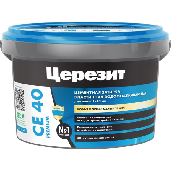 ЗАТИРКА Церезит СЕ 40 PREMIUM цвет №35 БОРДО для швов 1-10 мм ВЕДРО 2 кг 2161912 ЗАТИРКА Церезит СЕ 40 PREMIUM цвет №35 БОРДО для швов 1-10 мм ВЕДРО 2 кг 2161912