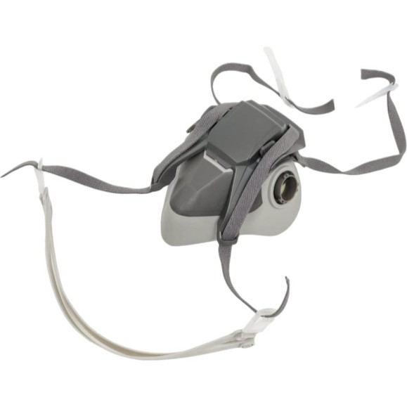 Фильтрующая полумаска GuttaAir SM7503 PF-SM7503 Фильтрующая полумаска GuttaAir SM7503 PF-SM7503