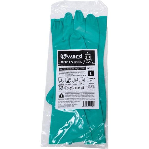 Перчатки Gward RNF15 STF15-STR КЩС К80 процент Щ50 процент из нитрила, зеленого цвета, р L, 1 пара в упаковке арт STF15-STR STF15-STR/L1 Перчатки Gward RNF15 STF15-STR КЩС К80 процент Щ50 процент из нитрила, зеленого цвета, р L, 1 пара в упаковке арт STF15-STR STF15-STR/L1