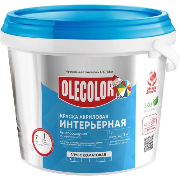 Интерьерная водно-дисперсионная краска OLECOLOR 3 кг 4300001403 Интерьерная водно-дисперсионная краска OLECOLOR 3 кг 4300001403