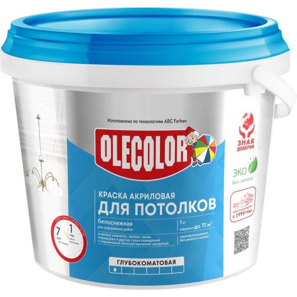 Водно-дисперсионная краска для потолков OLECOLOR 1 кг 4300001314 Водно-дисперсионная краска для потолков OLECOLOR 1 кг 4300001314
