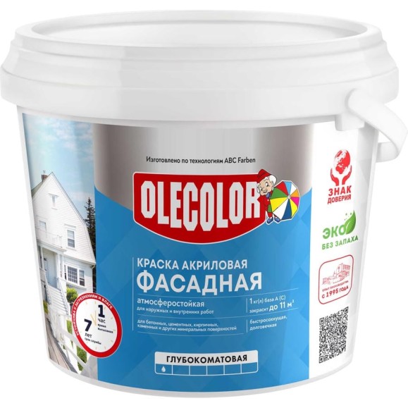 Водно-дисперсионная краска Olecolor (база С; фасадная; 9 л) 4300010494 Водно-дисперсионная краска Olecolor (база С; фасадная; 9 л) 4300010494