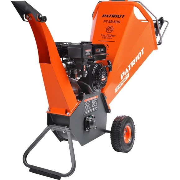 Бензиновый измельчитель PATRIOT PT SB 506 732107070