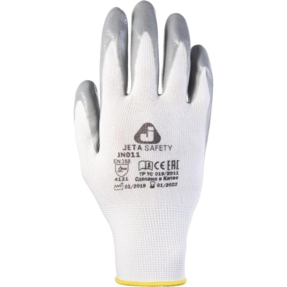 Маслобензостойкие перчатки с нитриловым покрытием Jeta Safety размер L/9 JN011-L Маслобензостойкие перчатки с нитриловым покрытием Jeta Safety размер L/9 JN011-L