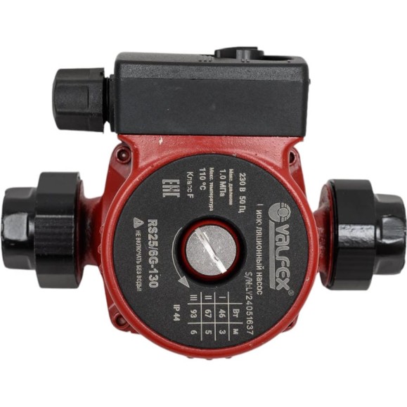 Циркуляционный насос Valfex VCP 25-60G 130 мм, с гайками RS25/6G-130 Циркуляционный насос Valfex VCP 25-60G 130 мм, с гайками RS25/6G-130