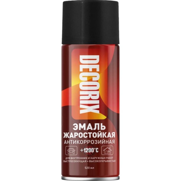 Аэрозольная жаростойкая эмаль Decorix для сверхвысоких температур +1200 градусов, 520 мл, черный 0152-07 DX Аэрозольная жаростойкая эмаль Decorix для сверхвысоких температур +1200 градусов, 520 мл, черный 0152-07 DX