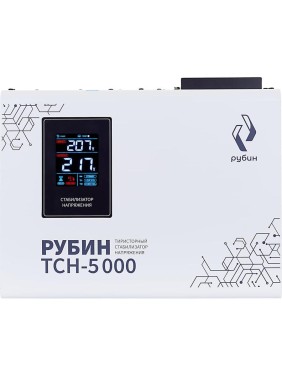 Трехфазный комплект стабилизаторов Рубин ТСН 15000 ва РЭ-ТСН 5000/3 + БКС 3x10 (3 штуки в упаковке) РЭ-ТСН 5000/3х10