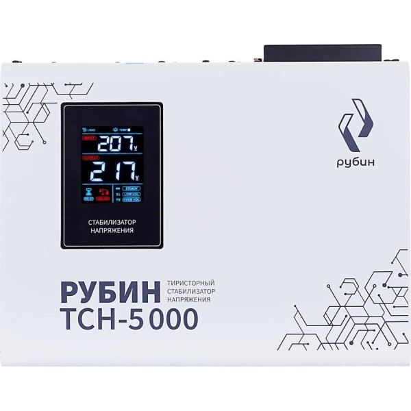 Трехфазный комплект стабилизаторов Рубин ТСН 15000 ва РЭ-ТСН 5000/3 + БКС 3x10 (3 штуки в упаковке) РЭ-ТСН 5000/3х10