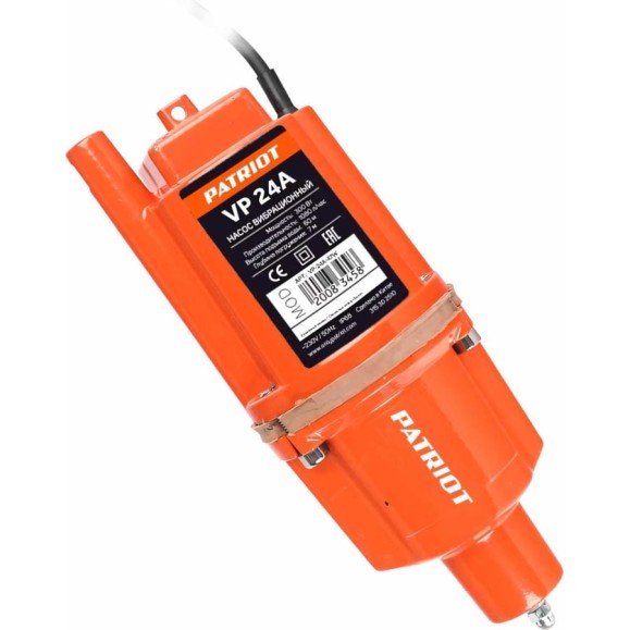 Вибрационный насос PATRIOT VP 24А 315302510 Вибрационный насос PATRIOT VP 24А 315302510