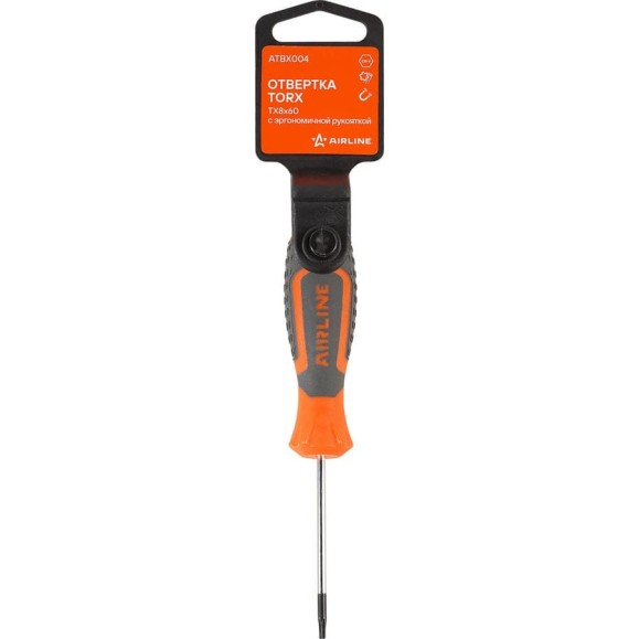 Отвертка TORX Airline TX8x60 с эргономичной рукояткой, магнитная, пластиковый подвес ATBX004 Отвертка TORX Airline TX8x60 с эргономичной рукояткой, магнитная, пластиковый подвес ATBX004