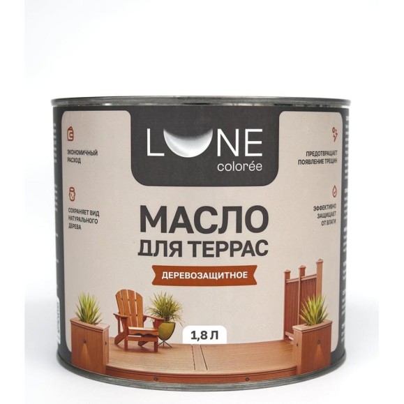 Масло для террас Lune Coloree цвет бесцветный 1,8 кг 38922 Масло для террас Lune Coloree цвет бесцветный 1,8 кг 38922