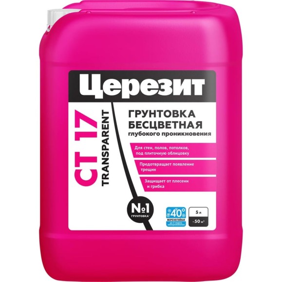 Грунтовка Церезит CT 17 Transparent Морозостойкая 5 л 3040023 Грунтовка Церезит CT 17 Transparent Морозостойкая 5 л 3040023