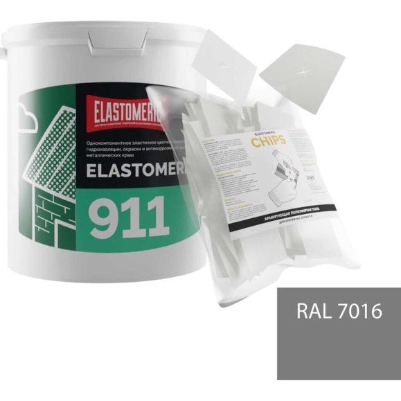 Ремкомплект для гидроизоляции и ремонта кровли Elastomeric Systems Elastomeric 911 (3кг.) темно-серый и Chips 50шт 911_7016_3kg_kvadrat_7х7 Ремкомплект для гидроизоляции и ремонта кровли Elastomeric Systems Elastomeric 911 (3кг.) темно-серый и Chips 50шт 911_7016_3kg_kvadrat_7х7