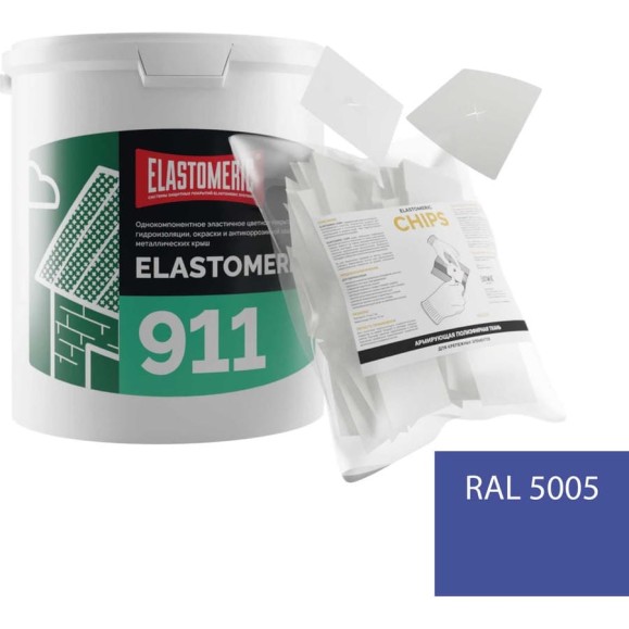 Ремкомплект для гидроизоляции и ремонта кровли Elastomeric Systems Elastomeric 911 (3кг.) синий и Chips 50шт 911_5005_3kg_kvadrat_7х7 Ремкомплект для гидроизоляции и ремонта кровли Elastomeric Systems Elastomeric 911 (3кг.) синий и Chips 50шт 911_5005_3kg_kvadrat_7х7