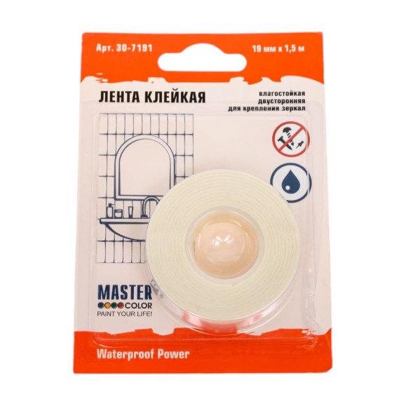 Клейкая двусторонняя лента для крепления зеркал MASTER COLOR Waterproof Power, 19 мм x 1.5 м, цвет белый 30-7191 Клейкая двусторонняя лента для крепления зеркал MASTER COLOR Waterproof Power, 19 мм x 1.5 м, цвет белый 30-7191