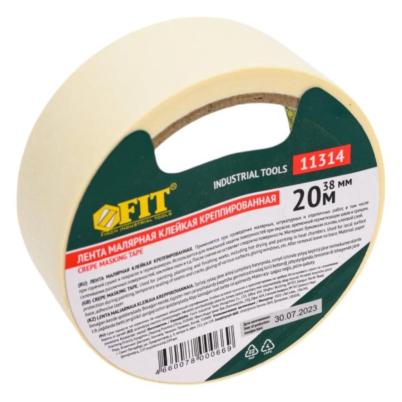 Малярная лента FIT IT креппированная самоклеющаяся 38 мм х 20 м 11314 Малярная лента FIT IT креппированная самоклеющаяся 38 мм х 20 м 11314
