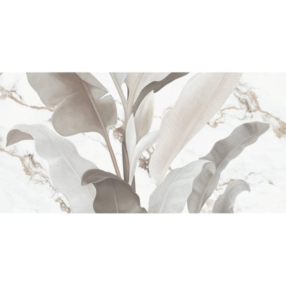 Декор LB CERAMICS 3 Янссон светлый 7360-0020 СК000042645 Декор LB CERAMICS 3 Янссон светлый 7360-0020 СК000042645