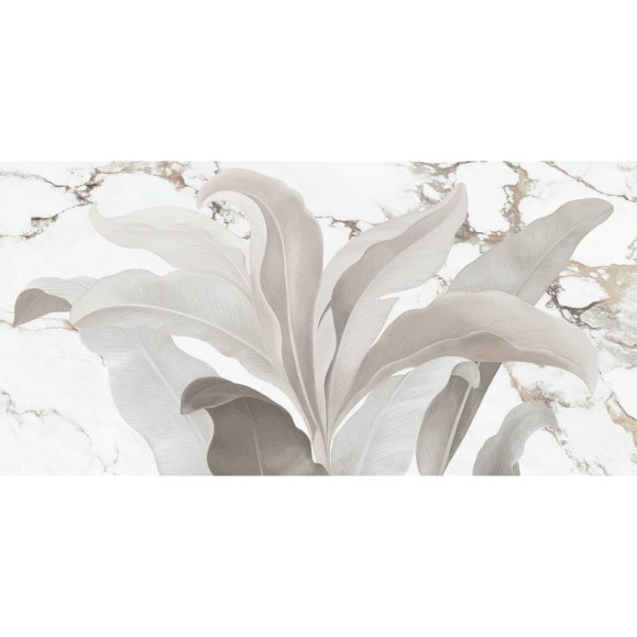 Декор LB CERAMICS 1 Янссон светлый 7360-0015 СК000042643 Декор LB CERAMICS 1 Янссон светлый 7360-0015 СК000042643