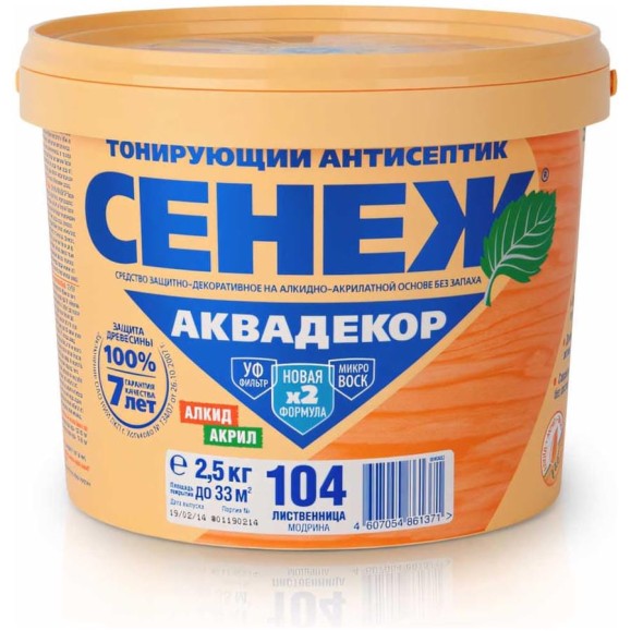 Антисептик для дерева СЕНЕЖ АКВАДЕКОР Х2-104 лиственница, 2.5 кг 11044 Антисептик для дерева СЕНЕЖ АКВАДЕКОР Х2-104 лиственница, 2.5 кг 11044