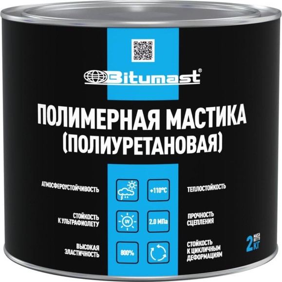 Мастика полиуретановая Bitumast 2 кг 4607952909038 Мастика полиуретановая Bitumast 2 кг 4607952909038