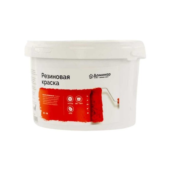 Резиновая краска Доминар, бежевая, 1 кг D35974