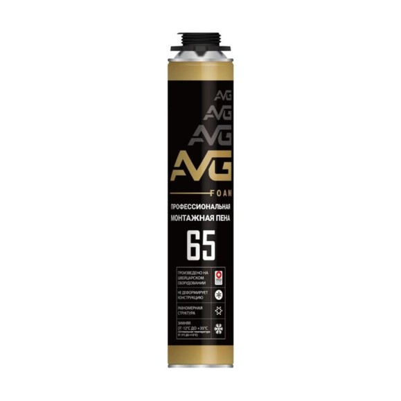 Монтажная пена AVG 65 профессиональная, от +5 до +35 градусов AVG 65 лето Монтажная пена AVG 65 профессиональная, от +5 до +35 градусов AVG 65 лето