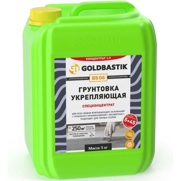 Грунтовка укрепляющая GOLDBASTIK спецконцентрат 5 кг BS 06 5 Грунтовка укрепляющая GOLDBASTIK спецконцентрат 5 кг BS 06 5