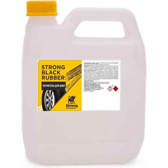 Чернитель шин НЕФТЕХИМИК Strong Black Rubber 3Л STRBR300 STRBR3000 Чернитель шин НЕФТЕХИМИК Strong Black Rubber 3Л STRBR300 STRBR3000