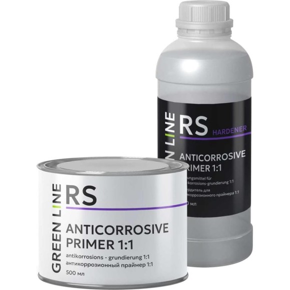 Антикоррозионный кислотный грунт GREEN LINE ANTICORROSIVE PRIMER 1:1, комплект 500 + 500 ml. 30RS - 500 - AP (комплект) Антикоррозионный кислотный грунт GREEN LINE ANTICORROSIVE PRIMER 1:1, комплект 500 + 500 ml. 30RS - 500 - AP (комплект)