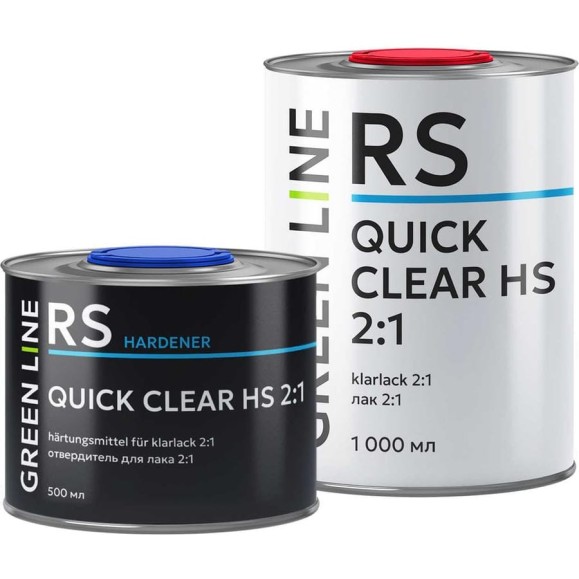Лак GREEN LINE QUICK CLEAR HS 2:1, комплект 1000+500 мл 20RS – 1000 – QHS (комплект) Лак GREEN LINE QUICK CLEAR HS 2:1, комплект 1000+500 мл 20RS – 1000 – QHS (комплект)