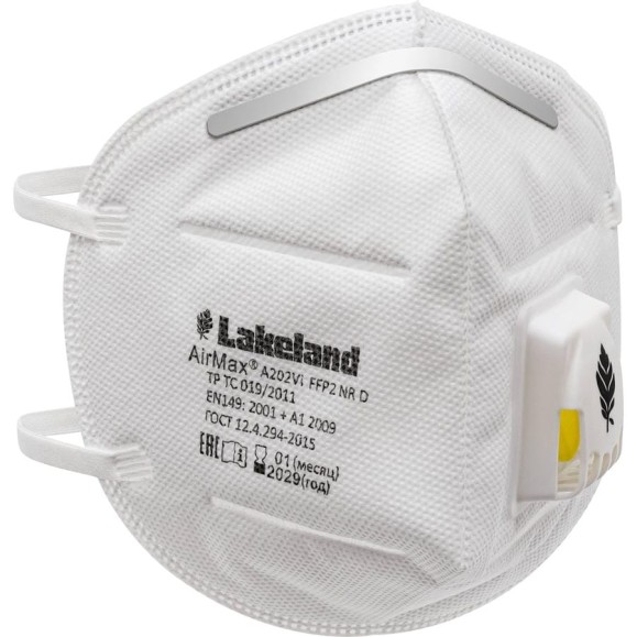Полумаска фильтрующая Lakeland AirMax A202Vi, FFP2 NR D (-), Рес 255 Полумаска фильтрующая Lakeland AirMax A202Vi, FFP2 NR D (-), Рес 255