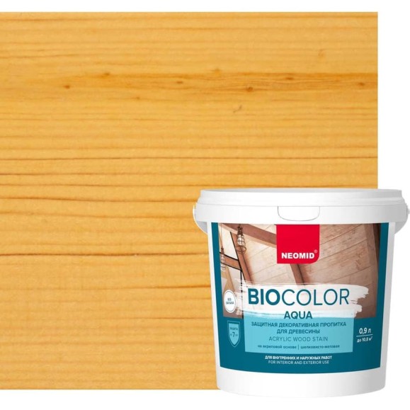Пропитка NEOMID BIO COLOR aqua сосна 0.9л Н-AQUA-0,9/сосна Пропитка NEOMID BIO COLOR aqua сосна 0.9л Н-AQUA-0,9/сосна