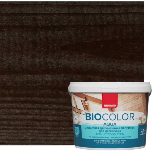 Пропитка NEOMID BIO COLOR aqua венге 2.3л Н-AQUA-2,3/венг Пропитка NEOMID BIO COLOR aqua венге 2.3л Н-AQUA-2,3/венг