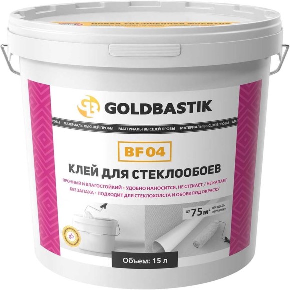 Клей для стеклообоев GOLDBASTIK 15 л BF 04 15 Клей для стеклообоев GOLDBASTIK 15 л BF 04 15