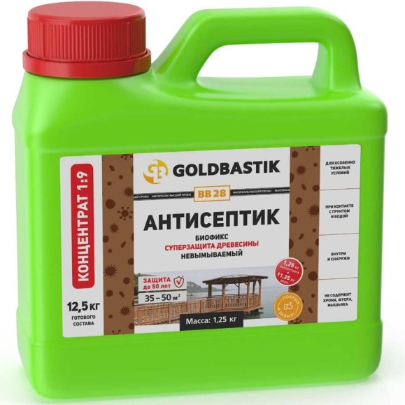 Антисептик GOLDBASTIK Биофикс концентрат 1:9, 1.25 кг BB 28 1 Антисептик GOLDBASTIK Биофикс концентрат 1:9, 1.25 кг BB 28 1