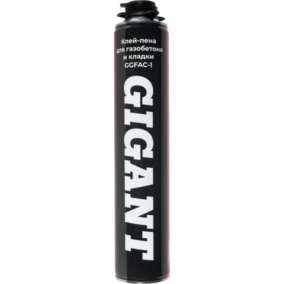 Клей-пена для газобетона и кладки Gigant, 1000 мл, GGFAC-1 Клей-пена для газобетона и кладки Gigant, 1000 мл, GGFAC-1