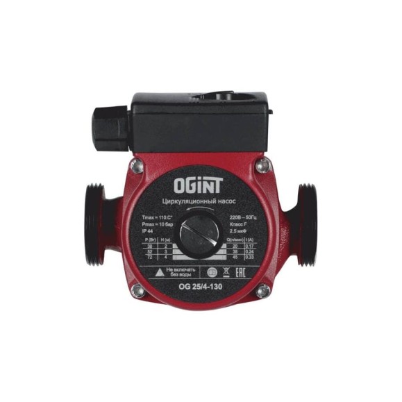 Насос циркуляционный Ogint OG 25/4-130 PN10 230В в/к 215-2843 Насос циркуляционный Ogint OG 25/4-130 PN10 230В в/к 215-2843