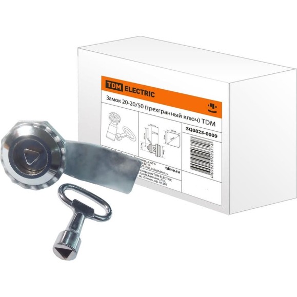 Замок TDM ELECTRIC 20-20/50 трехгранный ключ 9 шт SQ0825-0009 Замок TDM ELECTRIC 20-20/50 трехгранный ключ 9 шт SQ0825-0009