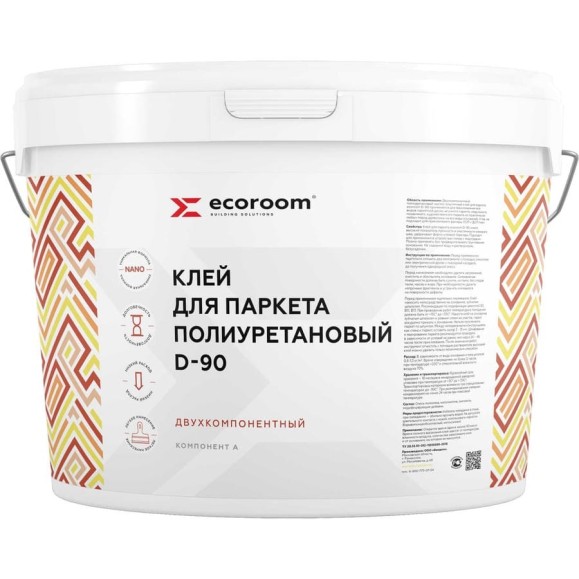 Полиуретановый клей для паркета ECOROOM 2К D-90, 6кг Компонент Б внутри! 332-1-6 Полиуретановый клей для паркета ECOROOM 2К D-90, 6кг Компонент Б внутри! 332-1-6