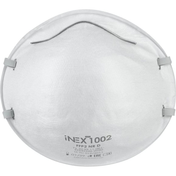Полумаска фильтрующая INEX FFP2, без клапана выдоха 1002 Полумаска фильтрующая INEX FFP2, без клапана выдоха 1002