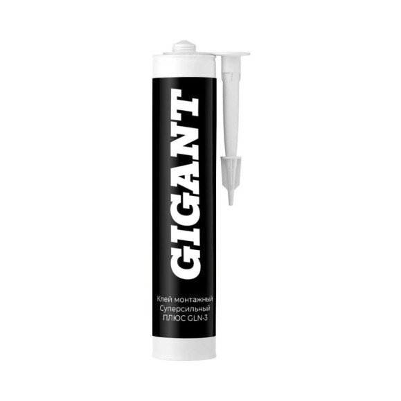 Монтажный клей Gigant Суперсильный ПЛЮС 100 кг/м2 310 г. GLN-3 Монтажный клей Gigant Суперсильный ПЛЮС 100 кг/м2 310 г. GLN-3