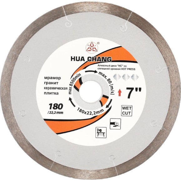 Диск алмазный отрезной сплошной по керамики 180x22.2+8/10x1/1.4 мм All-over Segmented Best for Ceramic HC H21230011 Диск алмазный отрезной сплошной по керамики 180x22.2+8/10x1/1.4 мм All-over Segmented Best for Ceramic HC H21230011