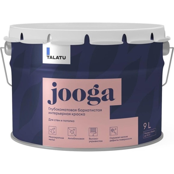 Бархатистая краска TALATU глубокоматовая для стен и потолка База С Jooga 9 л 270918 Бархатистая краска TALATU глубокоматовая для стен и потолка База С Jooga 9 л 270918