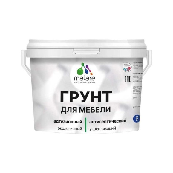 Грунт для мебели акриловый MALARE адгезионный укрепляющий быстросохнущий без запаха, белый, 2 кг 4610362814717 ГМЕББЕЛ0200 Грунт для мебели акриловый MALARE адгезионный укрепляющий быстросохнущий без запаха, белый, 2 кг 4610362814717 ГМЕББЕЛ0200