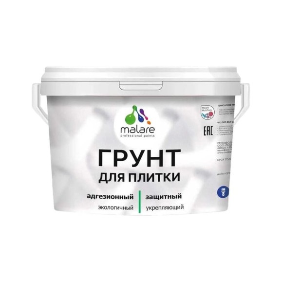 Грунт для плитки и кафеля акриловый MALARE адгезионный укрепляющий, для плитки, без запаха быстросохнущий, белый, 2 кг 4610362814809 ГПЛИТБЕЛ0200 Грунт для плитки и кафеля акриловый MALARE адгезионный укрепляющий, для плитки, без запаха быстросохнущий, белый, 2 кг 4610362814809 ГПЛИТБЕЛ0200