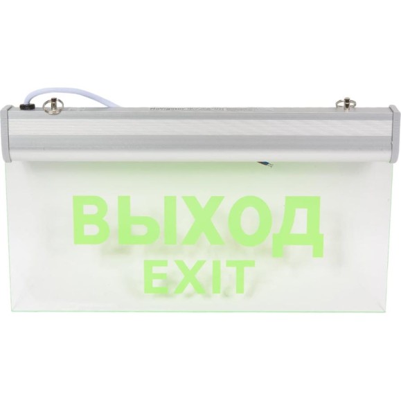 Светильник Navigator, NEF-05, ВЫХОД 61507 Светильник Navigator, NEF-05, ВЫХОД 61507